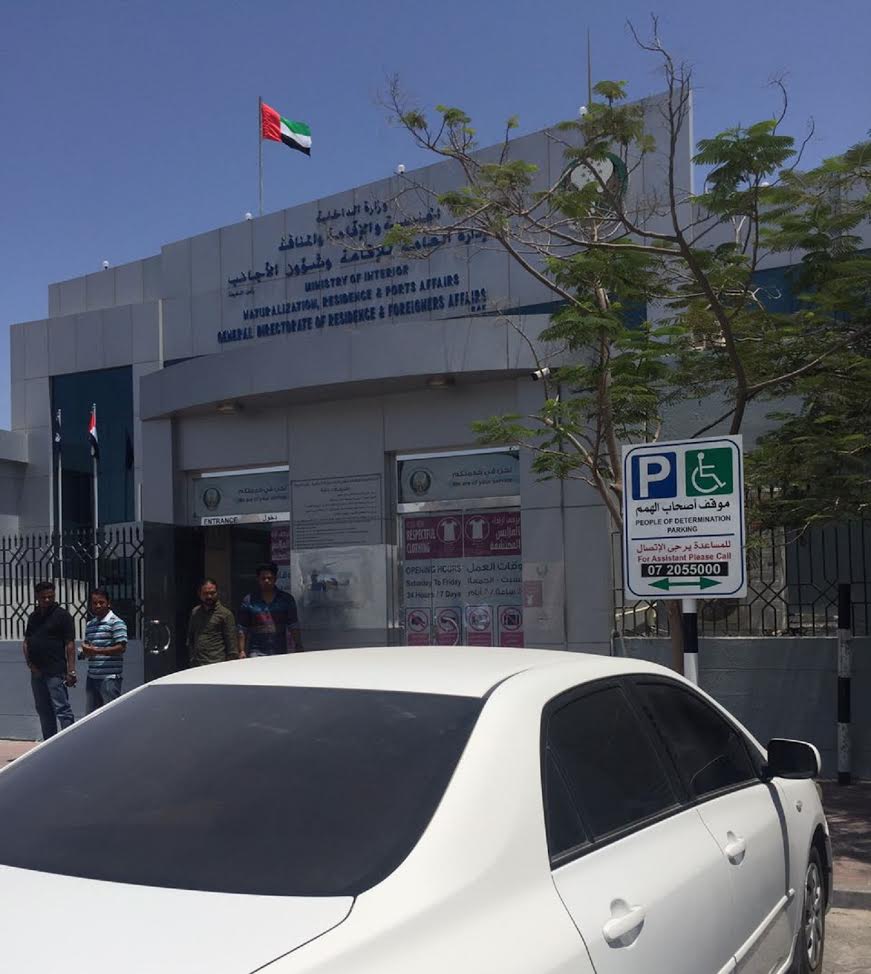 RAK "Residency" enhances services for "people of determination"  